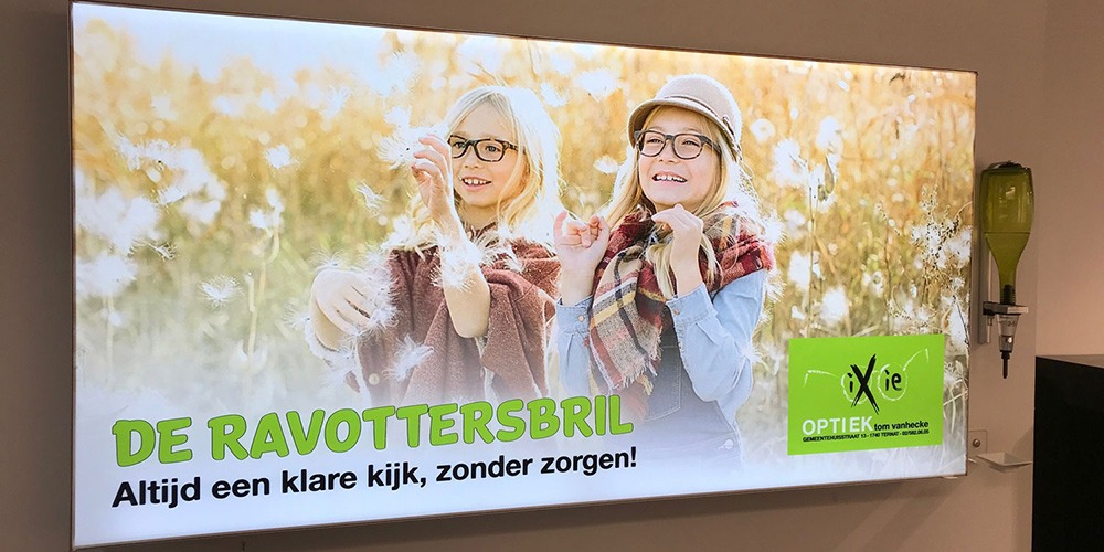 Reclamezuil