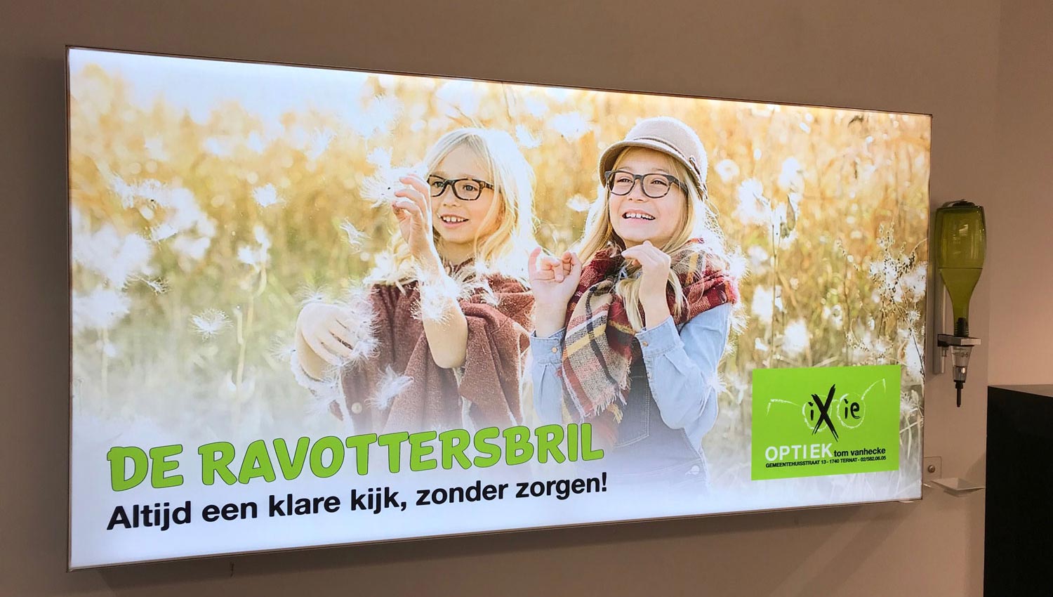 Spanmuur_bedrukt